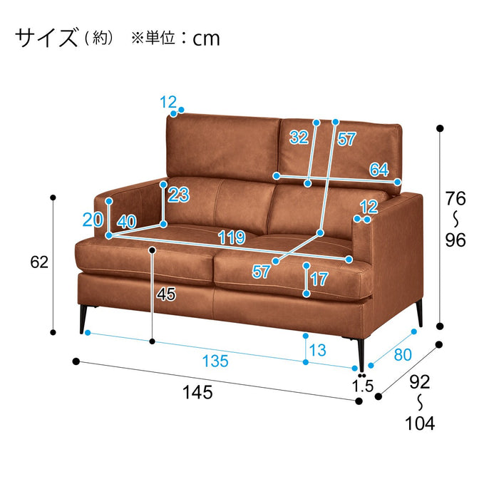 2P SOFA SATHERLA LEATHER-C2 BR