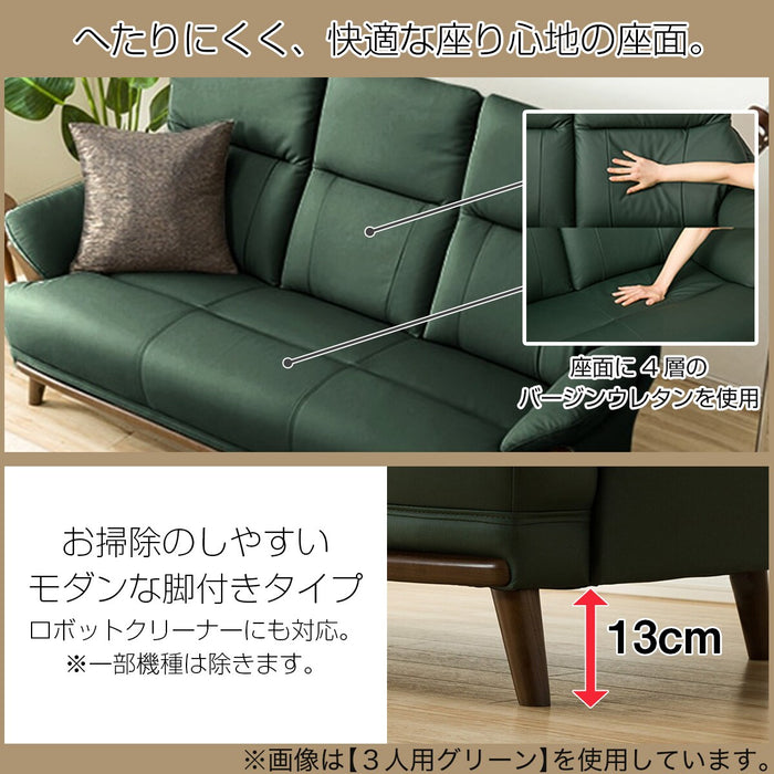 3S-SOFA KOTEI3 LT GR