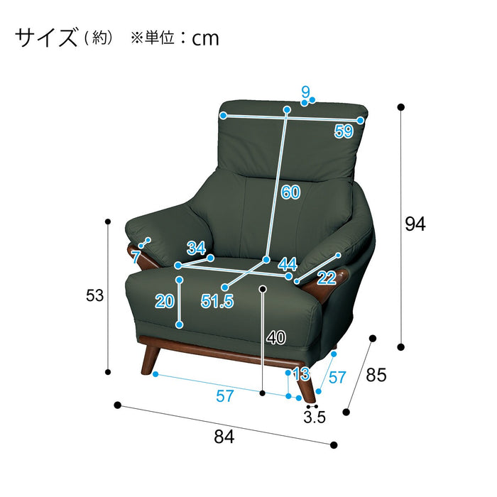 1S-SOFA KOTEI3 LT GR