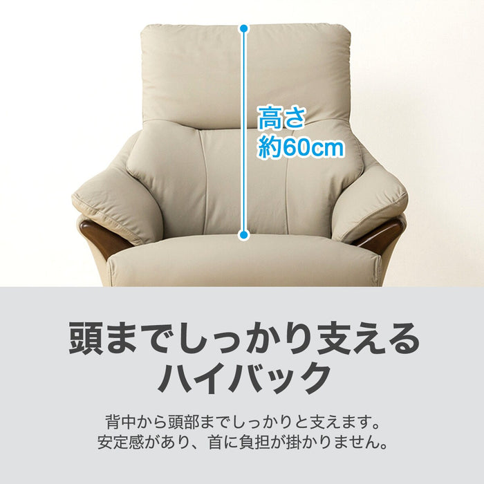 1S-SOFA KOTEI3 LT MO