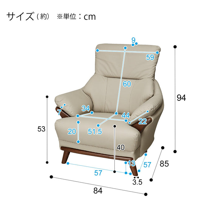 1S-SOFA KOTEI3 LT MO