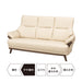 3 Seat Sofa N-Shield Kotei3 BE