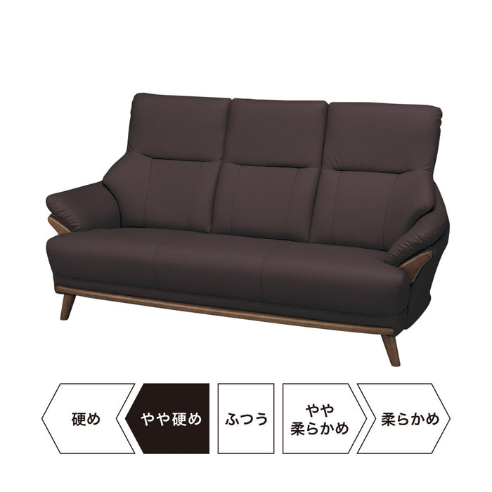 3 Seat Sofa N-Shield Kotei3 DBR