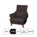 1S-Sofa N-Shield Kotei3 DBR