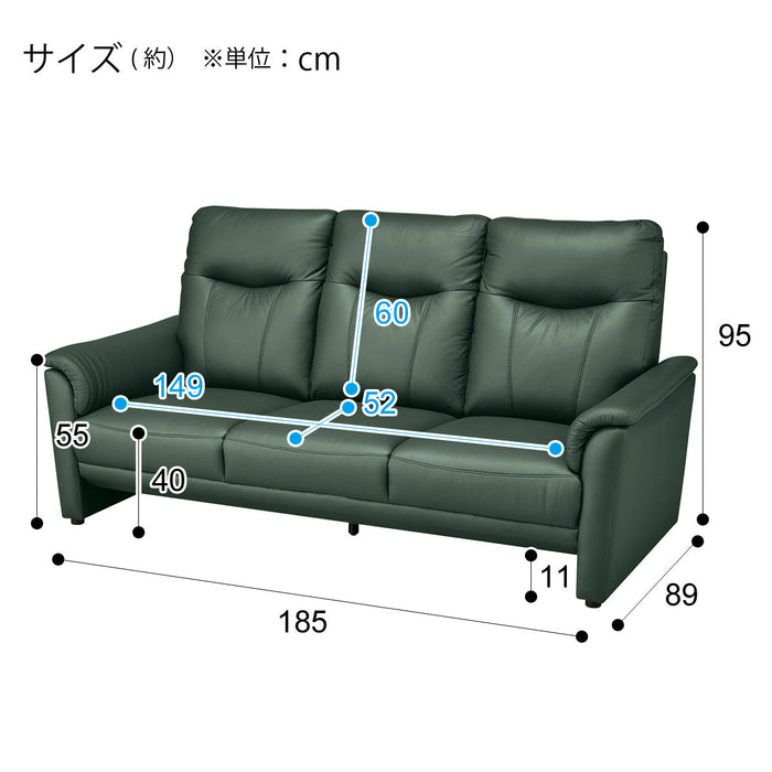 3 Seat Sofa Nalta KD GR