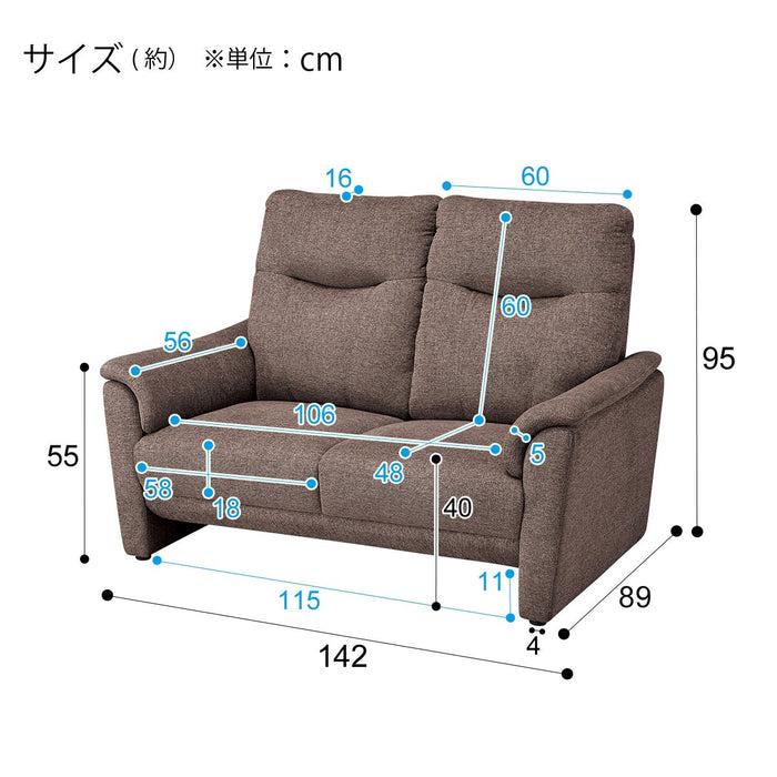 2PSOFA NALTA FABRIC KD BR