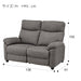 2P Electric Sofa Graze Fabric GY