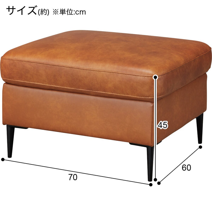 STOOL SATHERLA LEATHER-C2 BR