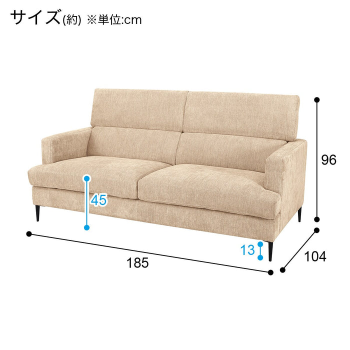 3P SOFA SATHERLA BE