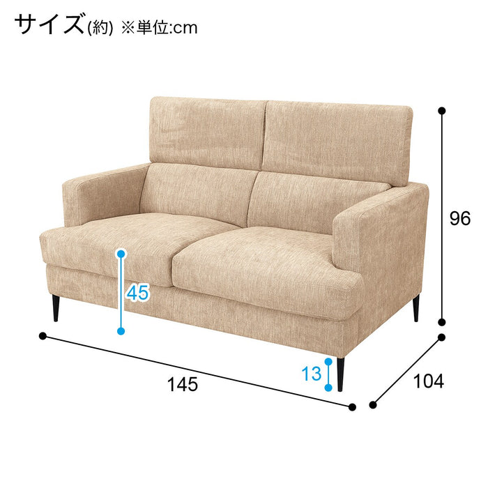 2P SOFA SATHERLA BE