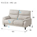 2S-Sofa MK02 KD MO