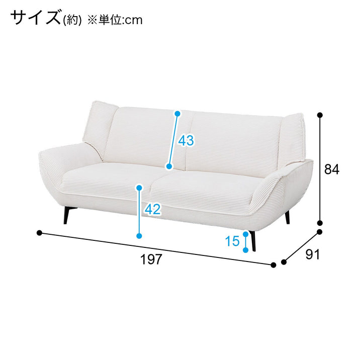 3 SEATER SOFA MB03 IV