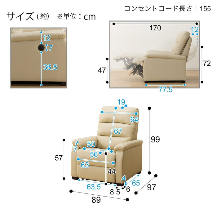 1 SEAT RECLINER SOFA N-BELIEVA BE LEATHER