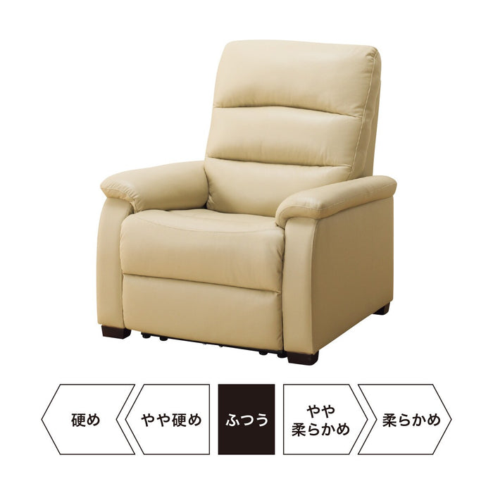 1 SEAT RECLINER SOFA N-BELIEVA BE LEATHER