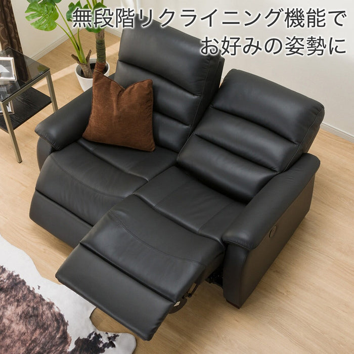 2P ELECTRIC SOFA N-BELIEVA BK2-HEI134 LEATHER