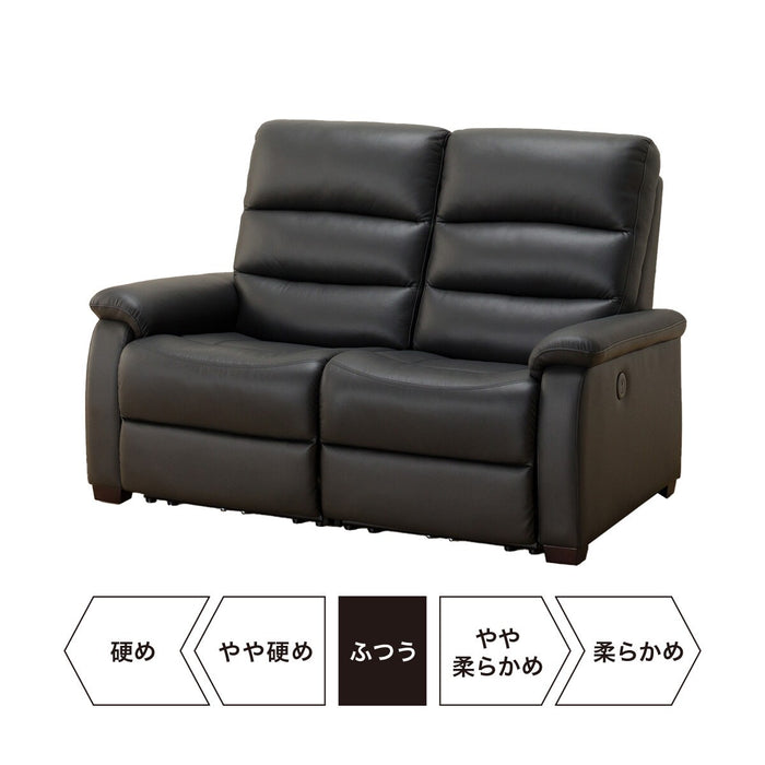 2P ELECTRIC SOFA N-BELIEVA BK2-HEI134 LEATHER