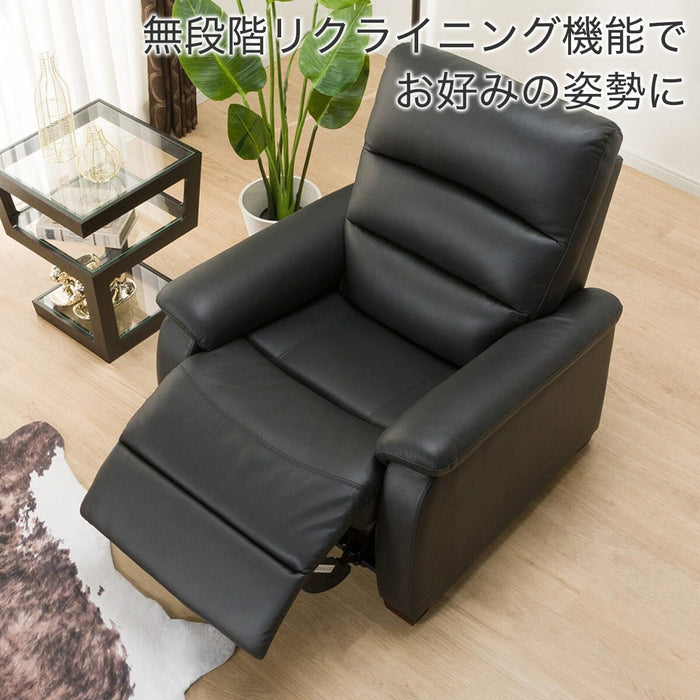 1P ELECTRIC SOFA N-BELIEVA BK2-HEI134 LEATHER