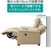 1P Electric Sofa N-Believa Antivirus N-Shield BE