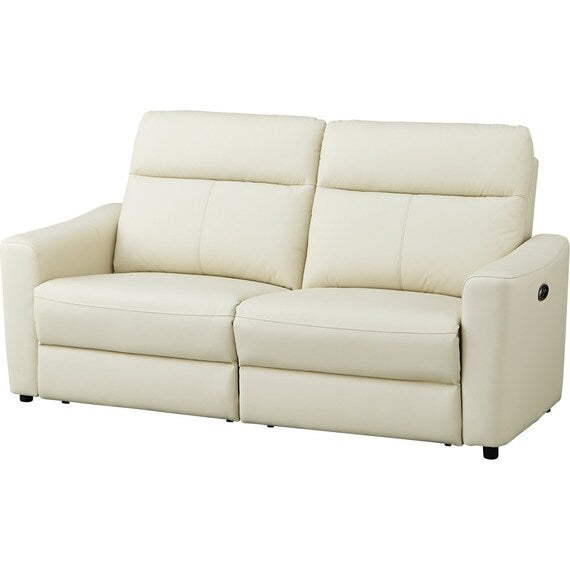 Twin-Motor Wide 2S-Sofa UM01IV