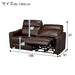 Twin-Motor Wide 2S-Sofa UM01DBR