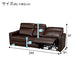 Twin-Motor Wide 3S-Sofa UM01DBR