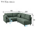 CS-01 Corner Sofaset N-Shield FB H-DGR