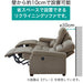 3S Electric Sofa N-Believa Microfiber GY-J