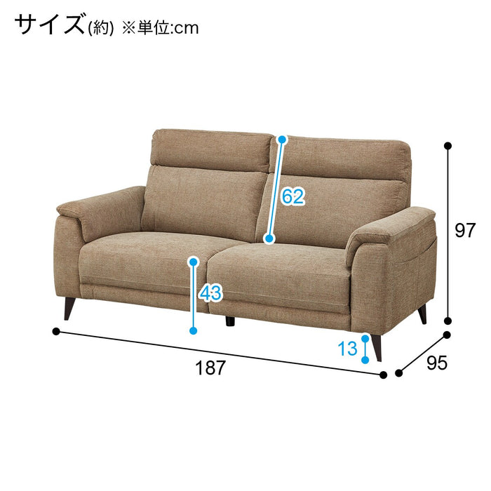 3S-SOFA LB07 BR