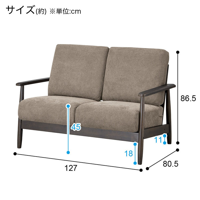 2P SOFA IG01 MO/DBR