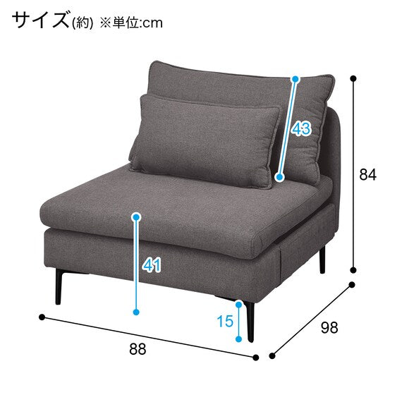 MS01 1S Armless N-Shield FB AQ-MGY