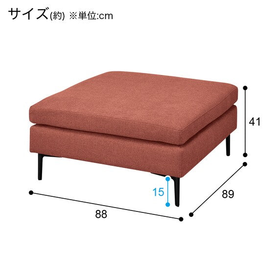 MS01 Stool N-Shield FB AQ-RE