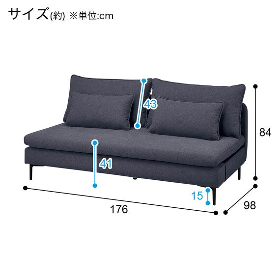 MS01 3S Armless N-Shield FB AQ-DBL