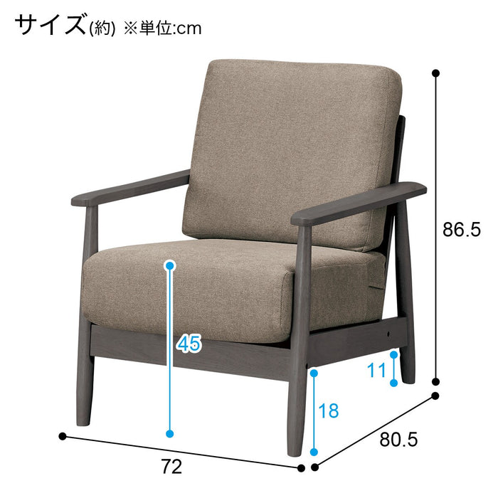 1P SOFA IG01 MO/DBR