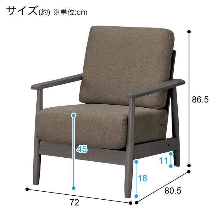 1P SOFA IG01 DMO/DBR