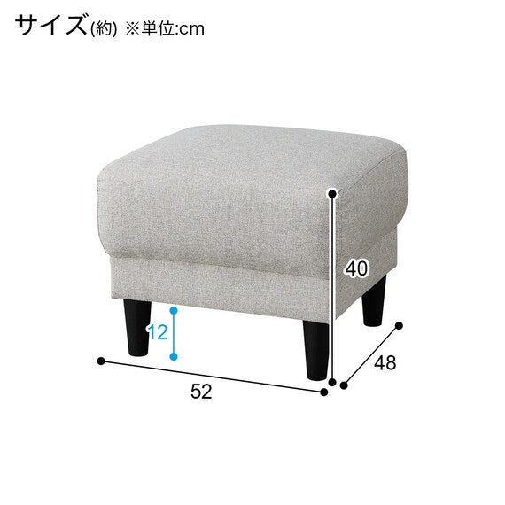 Stool MK02 MO