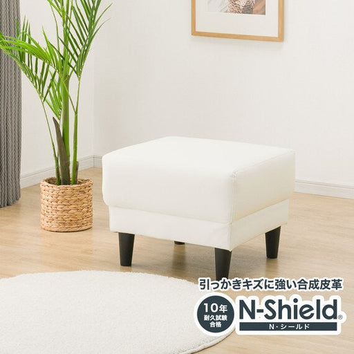 Stool MK02 N-Shield IV