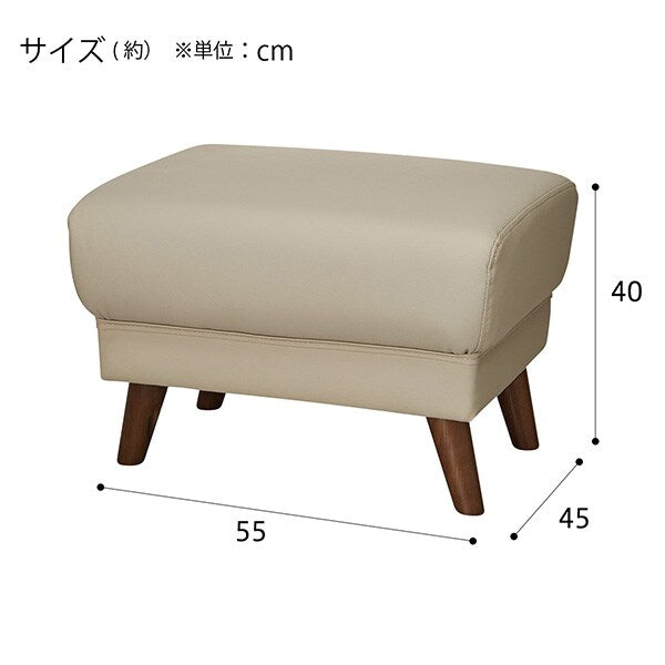 STOOL KOTEI3 LT MO