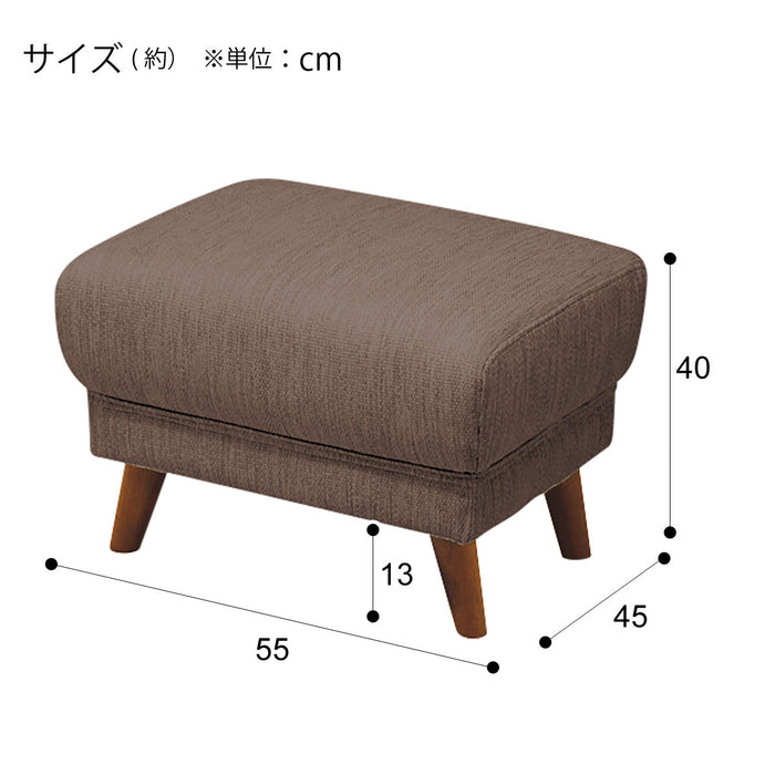 Stool Kotei3 DR-DMO