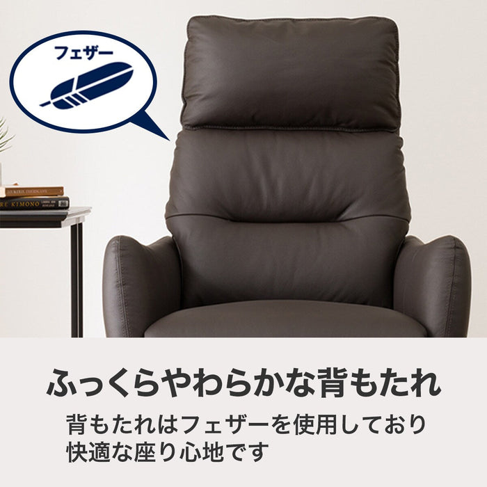 2 Motor Electric Personal Chair LE01 BE