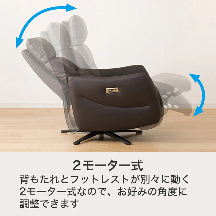 2 Motor Electric Personal Chair LE01 DBR