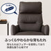 2 Motor Electric Personal Chair LE01 DBR