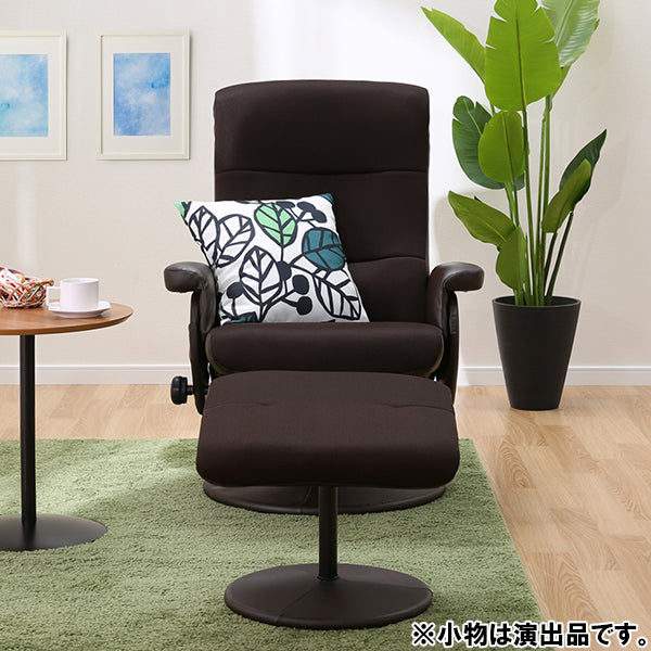 Armchair D-Mesh DBR