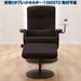 Armchair D-Mesh DBR