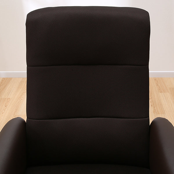 Armchair D-Mesh DBR