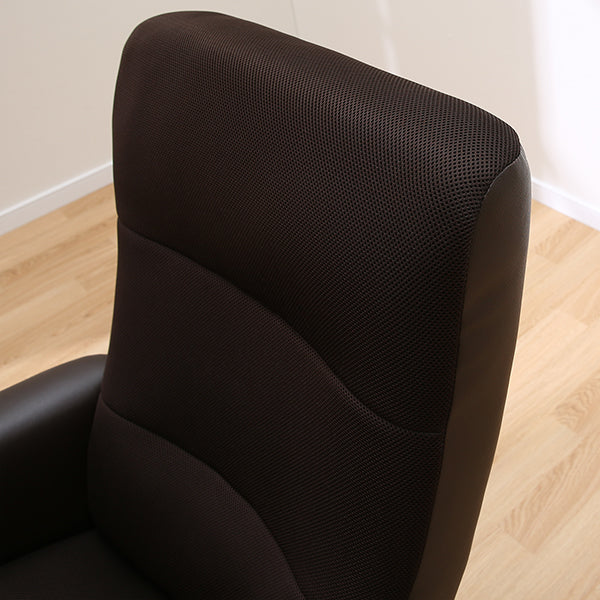 Armchair D-Mesh DBR