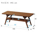 Coffee Table Sable3 MBR