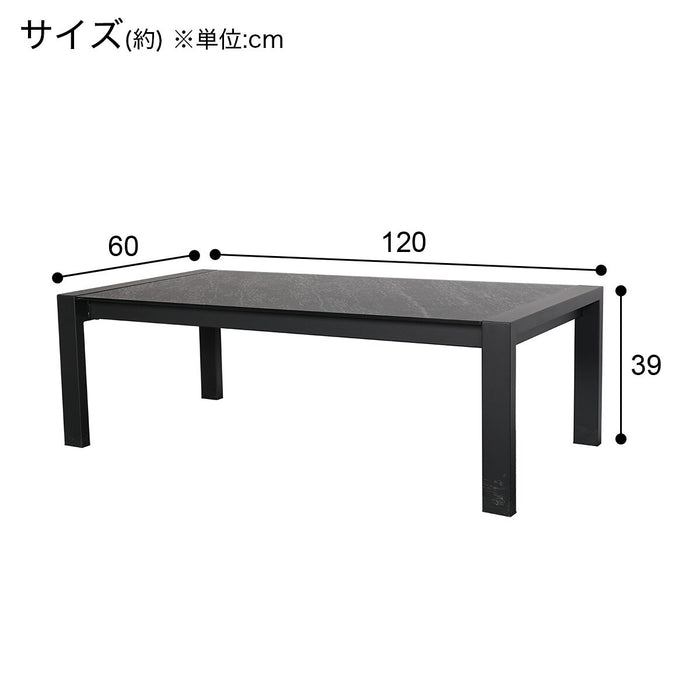 CENTER TABLE ES02 BK