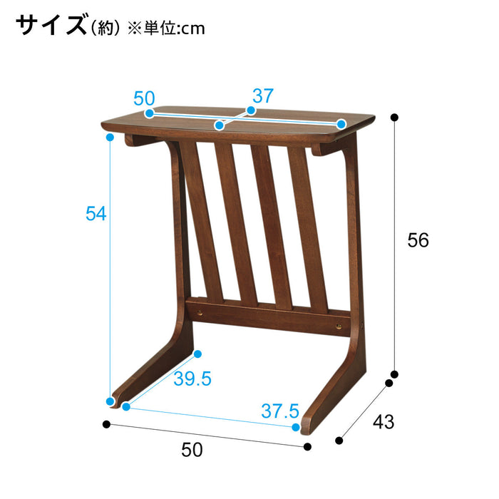 Side Table Rebreath MBR