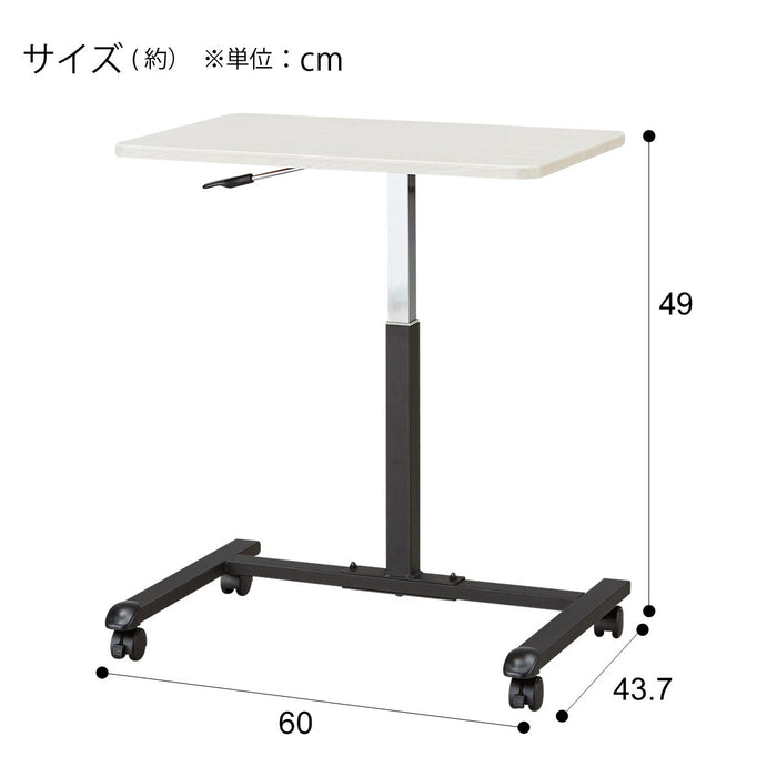 LIFTING TABLE WEED WW/BK