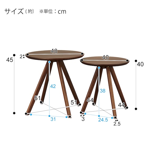 Nest Table Oak3 MBR (2Pcs Set)